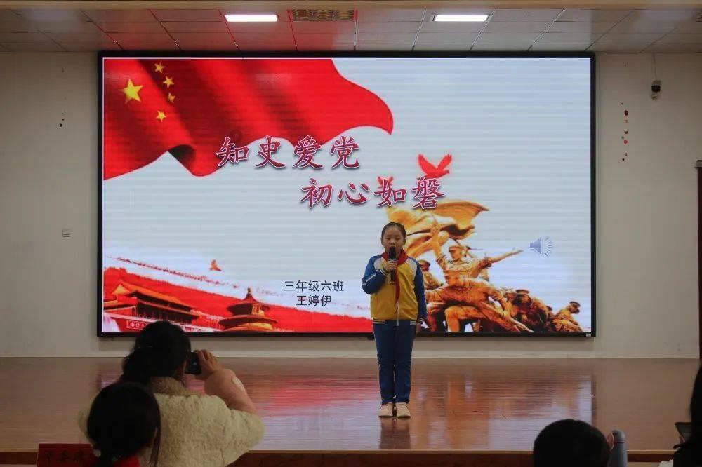 香蜜沉沉烬如霜装扮